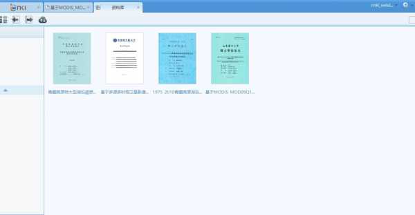 CAJ论文阅读器（清爽版）