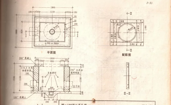 建筑电气安装工程图集JD5-151-152手孔井