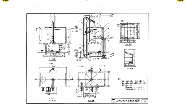 重力式无阀滤池S775