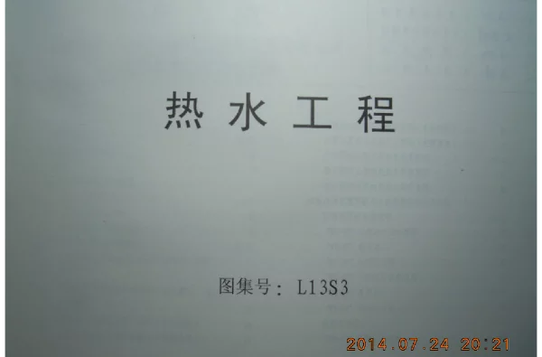 L13S3