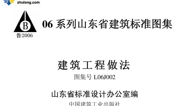 L06J002