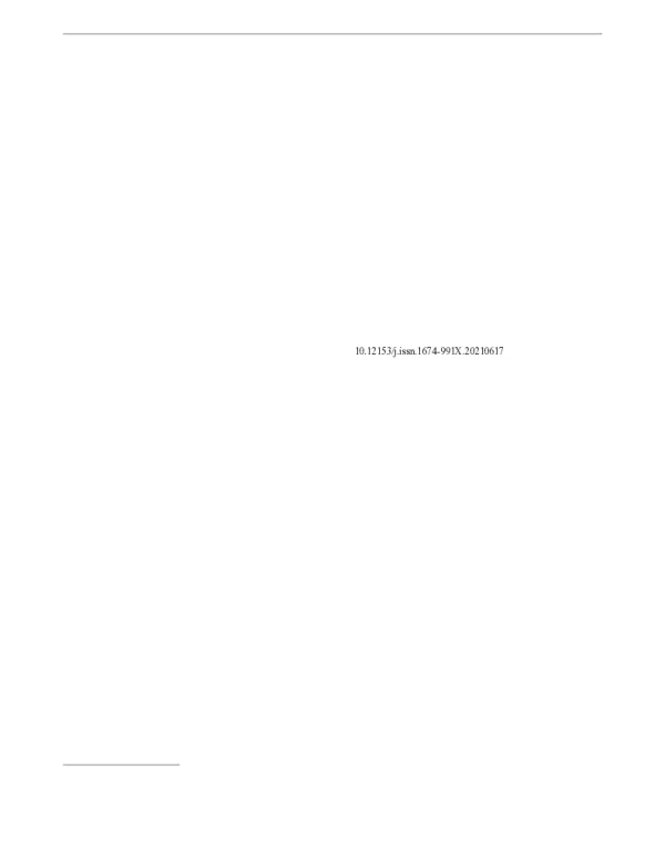 污染场地土壤重金属污染空间特征分析