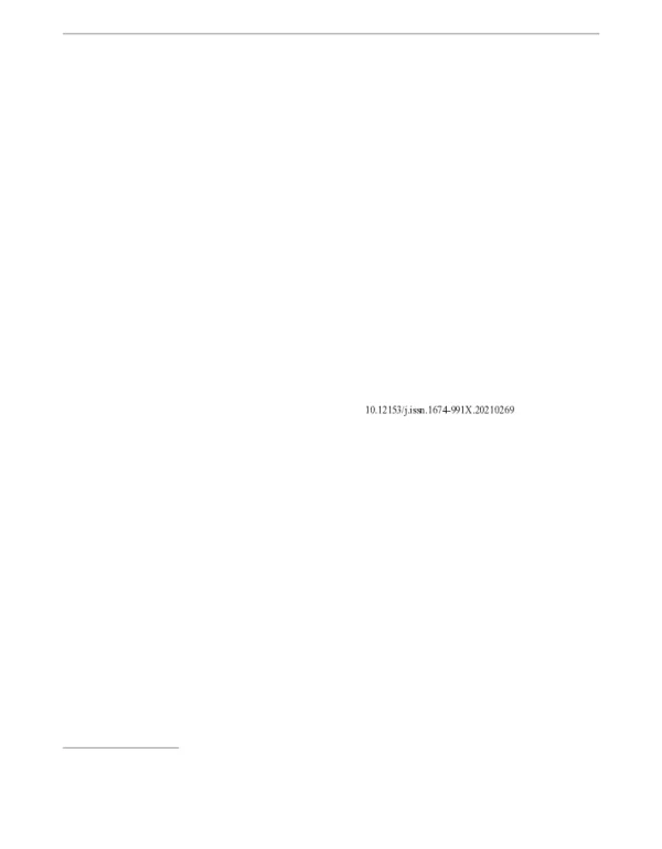 京津冀地区生态系统服务价值时空变化及驱动因子分析