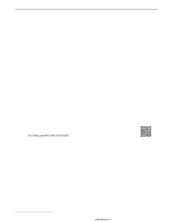 不同酪蛋白磷酸肽产品理化性质与持钙能力的相关性分析