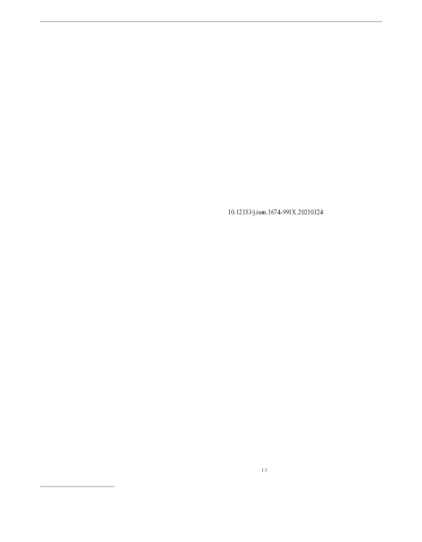 不同粒径大气颗粒物中金属元素分布与风险评估研究进展