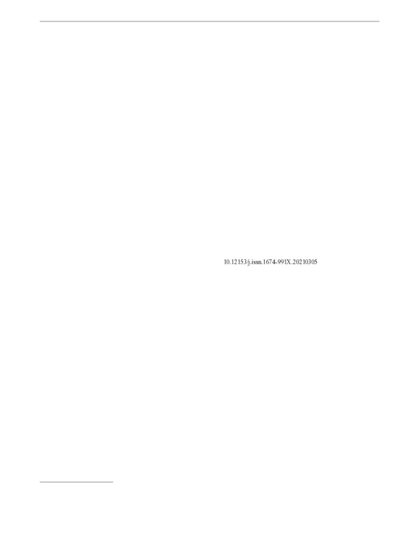 江库连通条件下珠海市饮用水源水质分布特征及水资源调配措施