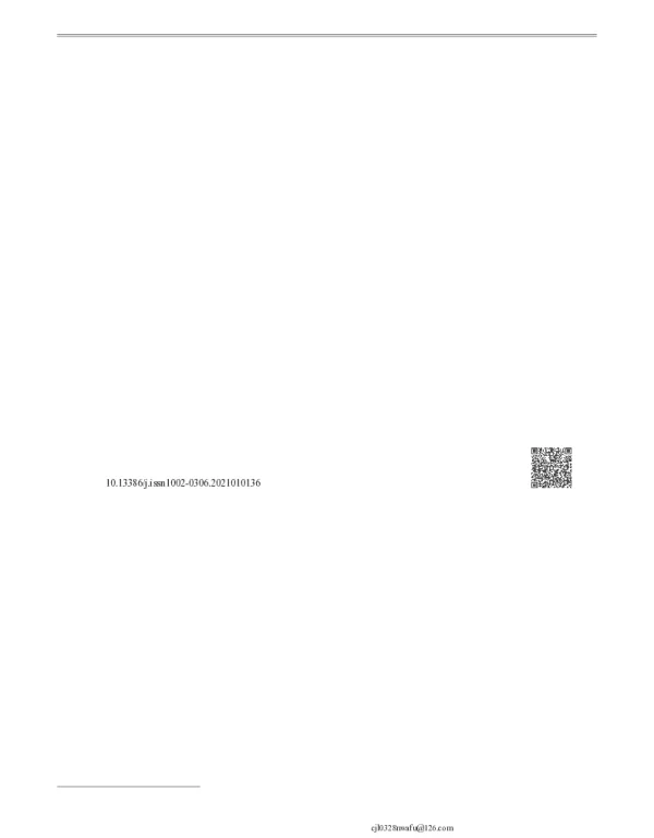 藜麦酸奶混菌发酵工艺优化及品质与风味评价