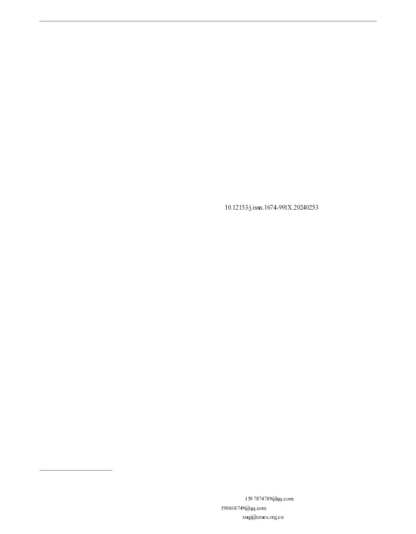 湖泊河蟹养殖对环境因子及水生生物群落的影响