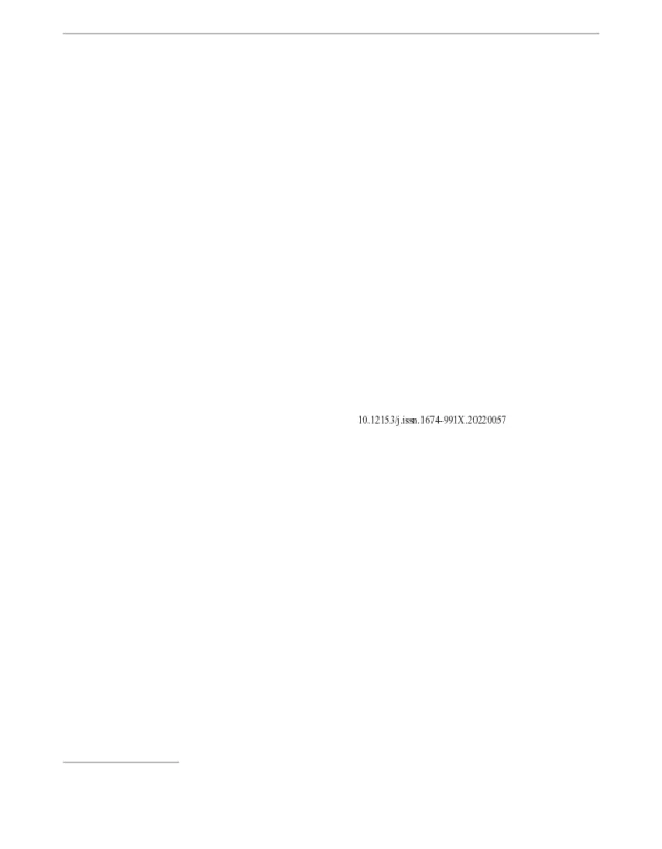 中试SBR处理鸭场沼液过程中脱氮除碳效能及微生物群落演替