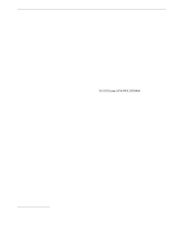 城市绿地及其溢出效应对PM2.5浓度影响研究