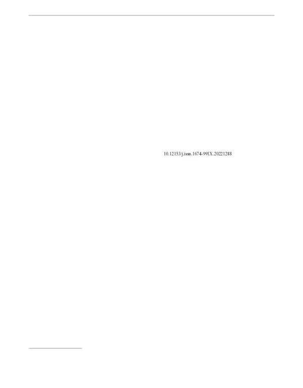 典型城市河流硝态氮污染来源的氮氧同位素解析