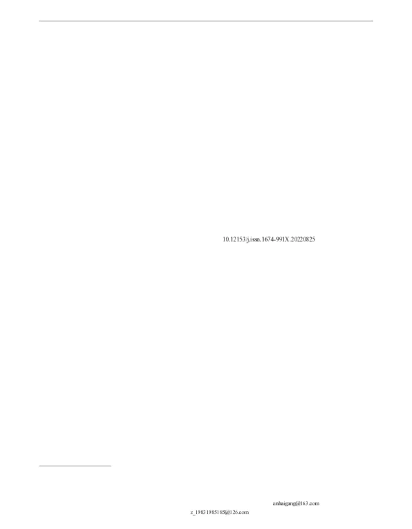 基于复杂网络及其模体的京津冀及周边城市PM2.5污染空间关联