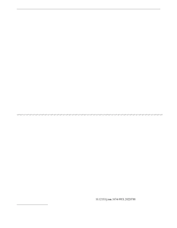 基于CiteSpace的国内外人工湿地研究动态与未来展望