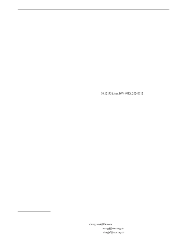 基于VECTO软件的重型车CO2排放敏感性分析