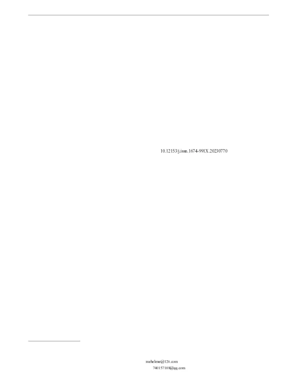 天津市农田土壤重金属来源及健康风险评价