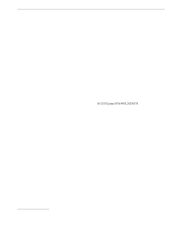 基于输出系数法及土地利用方式识别的营养盐空间负荷解析