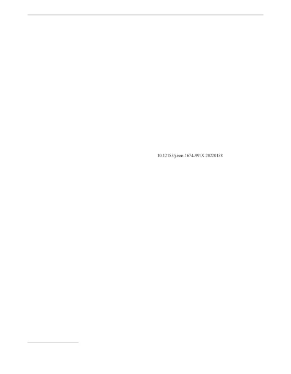 基于土地利用变化的赤水河流域生态系统服务价值变化分析