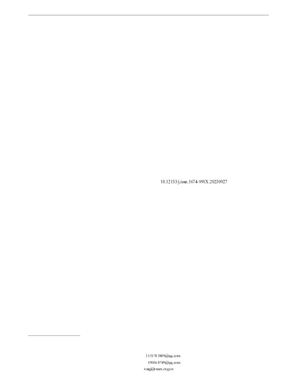 基于PSR模型的太湖流域生态健康评价及主要影响因素