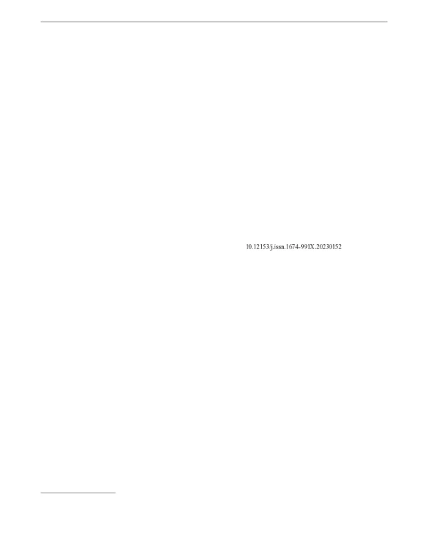 多环芳烃降解菌及其应用研究进展