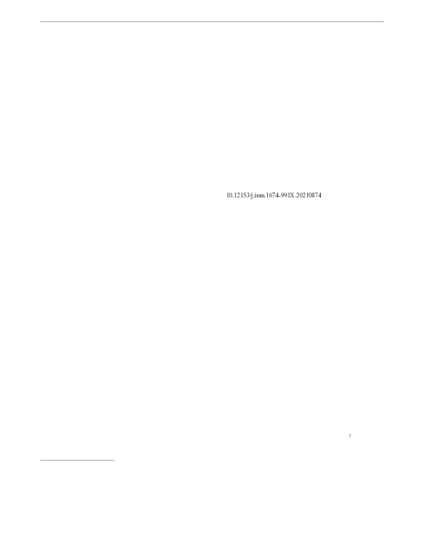 微纳米气泡特性及在土壤环境改善中的应用