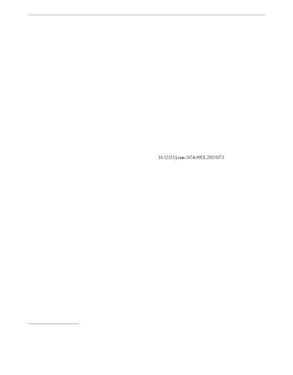 工业废盐热处理技术研究进展