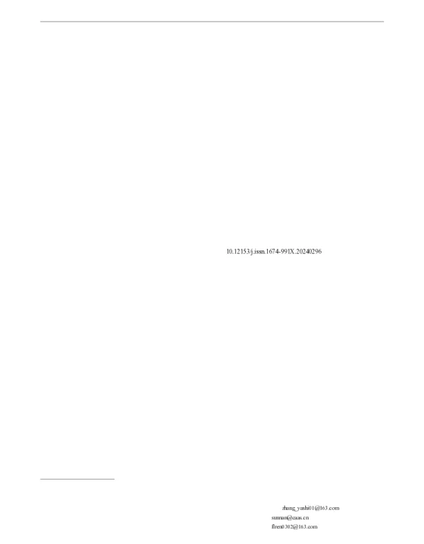 幼龄果园套种西瓜施肥模式碳足迹评价