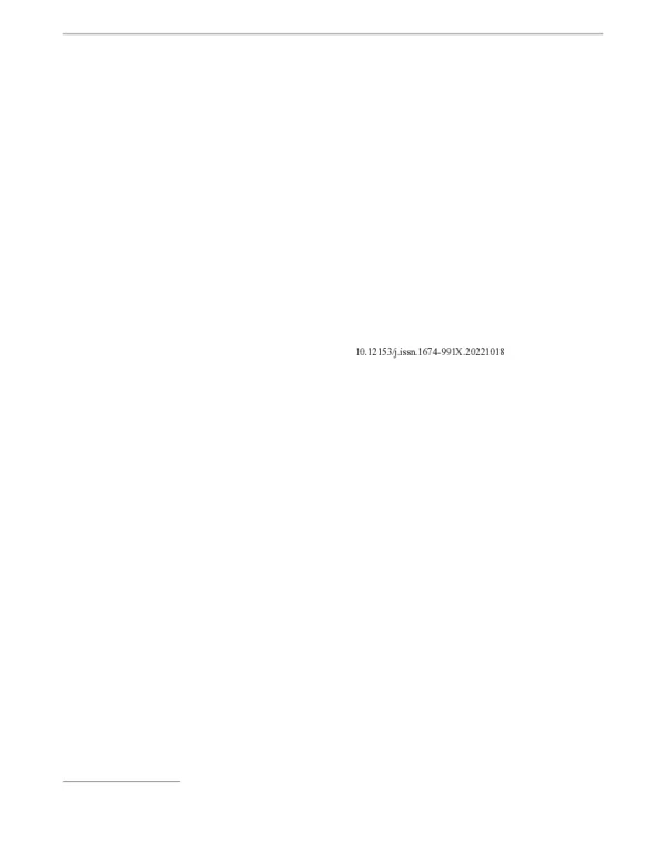 喷雾热解技术及其在环境污染控制领域的应用