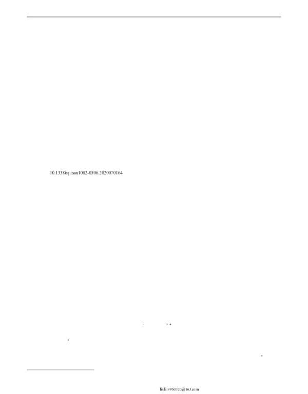 牡蛎酸羊奶的工艺优化及其品质分析