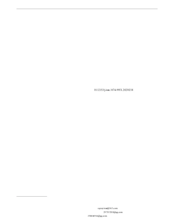 土地利用对兴凯湖入湖河流水质影响及生态修复策略