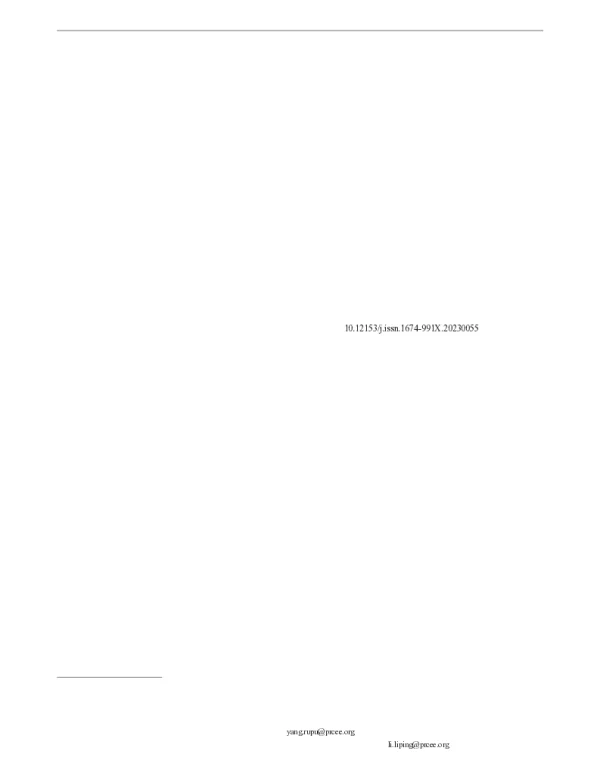 城市交通部门温室气体和大气污染物协同减排潜力分析