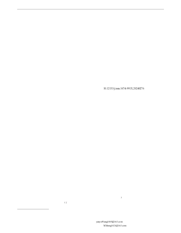 施氮和灌溉处理对麦田土壤有机碳组分及酶活性的影响