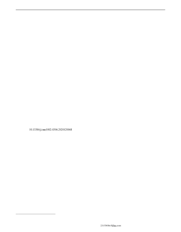 传统汤饭中面片的微波干燥动力学模型的建立