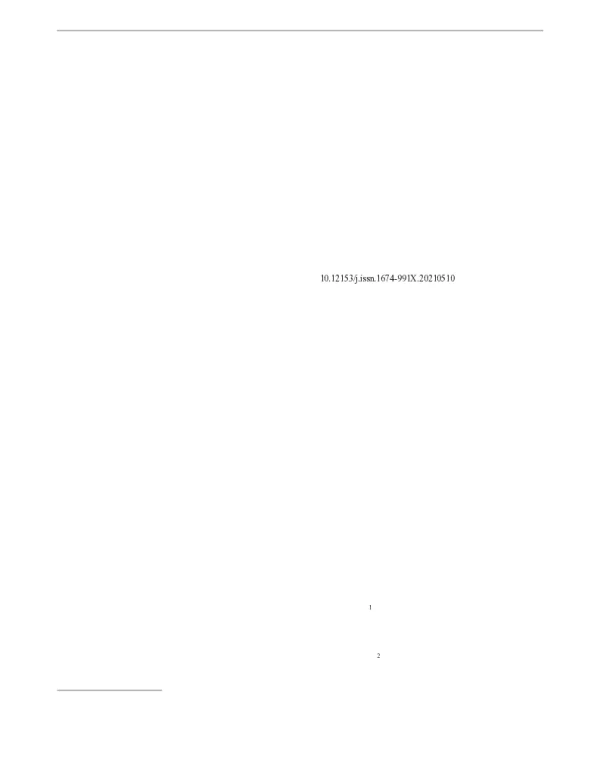 废纸再生过程综合效能评估研究