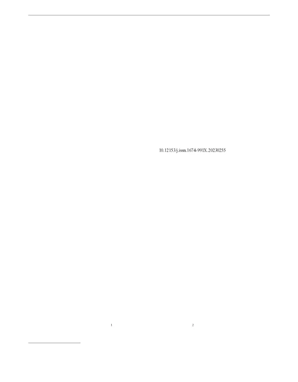 基于“大智物云”的土壤与地下水修复智慧平台设计研究