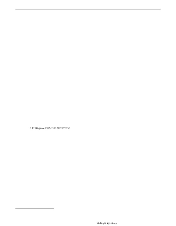 前处理方式对鸽汤品质及风味的影响