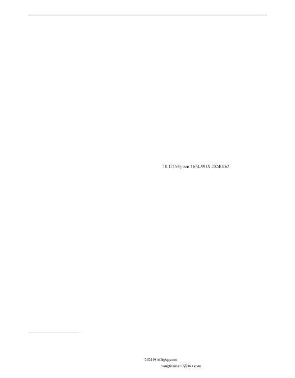 园林垃圾对市政污泥热解过程减量及含碳物质变化的影响