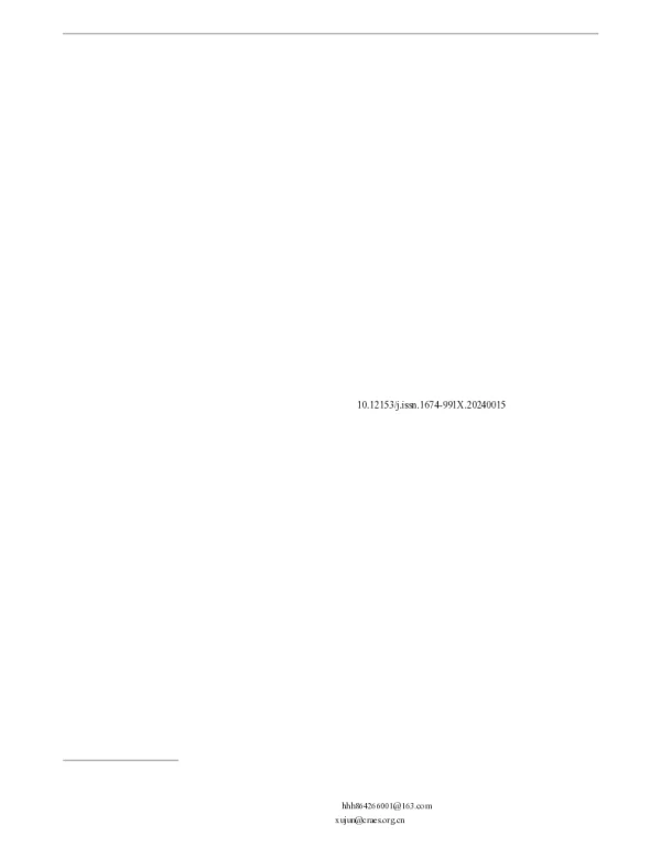 2022年6月河南省高温期间扩散条件对臭氧生成特征的影响分析 2022年6月河南省高温期间扩散条件对臭氧生成特征的影响分析