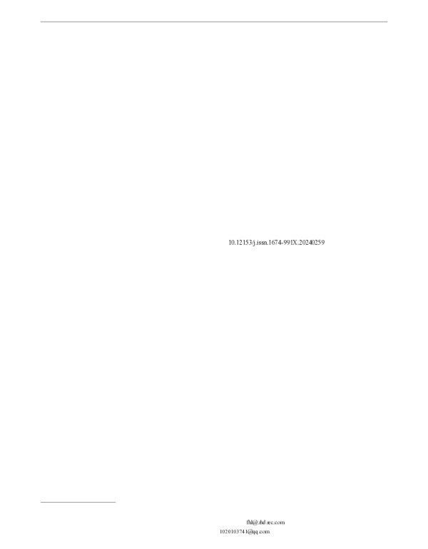 国土空间规划环境影响评价的理论方法和应用