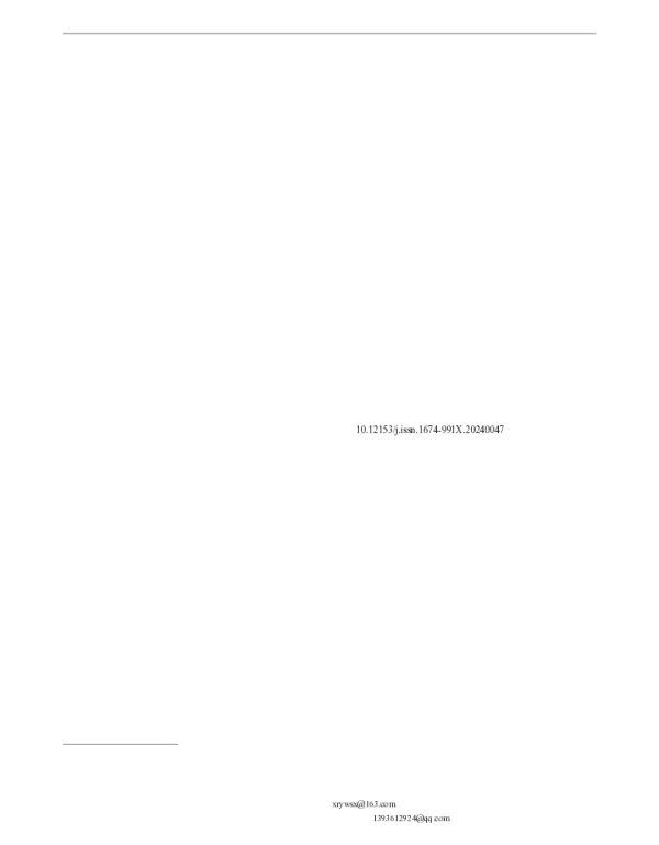 基于网格化水质自动监测的平原河网区汛期水污染特征研究与成因解析