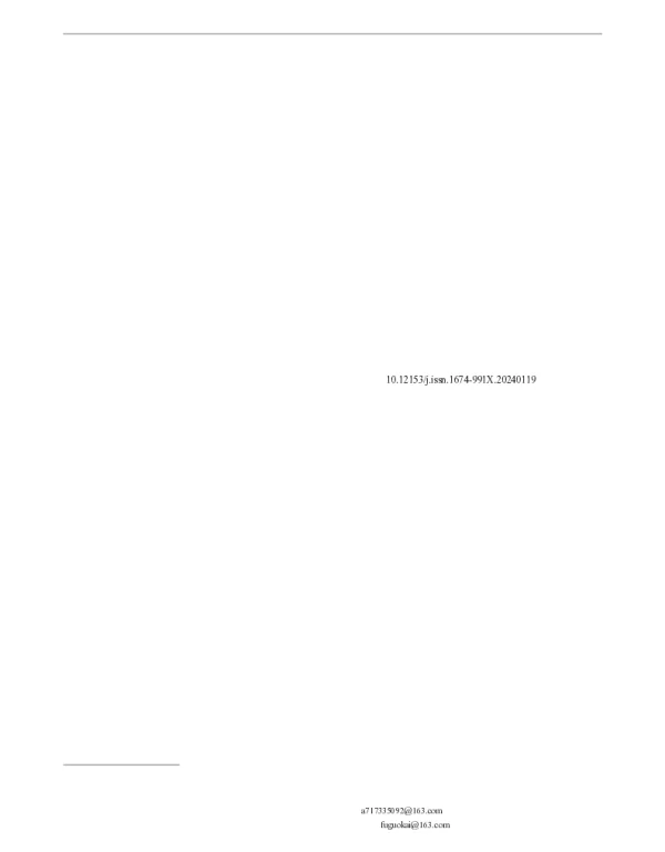 基于Ecopath模型的景观湖泊生态重建成效评价