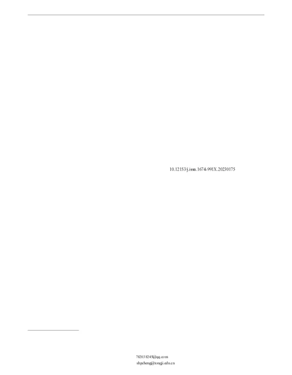 人工湿地温室气体排放研究进展与减污降碳优化