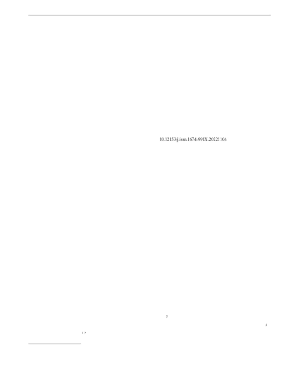 典型电镀场地重金属污染程度综合评价分析