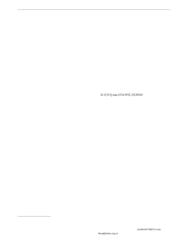 炼铁工序减污降碳协同增效技术评估方法研究