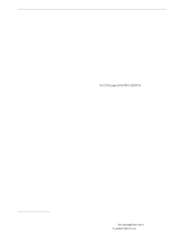 危险废物鉴别采样技术要点解析