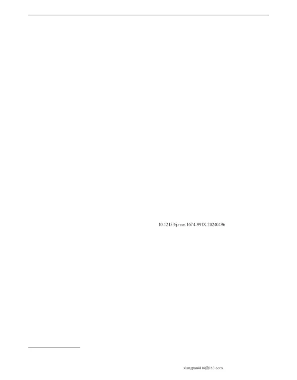 基于水资源供需关系的江河源头优先保护区划分方法研究