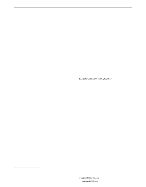 冶炼厂周边农用地土壤重金属非致癌健康风险评估及修正