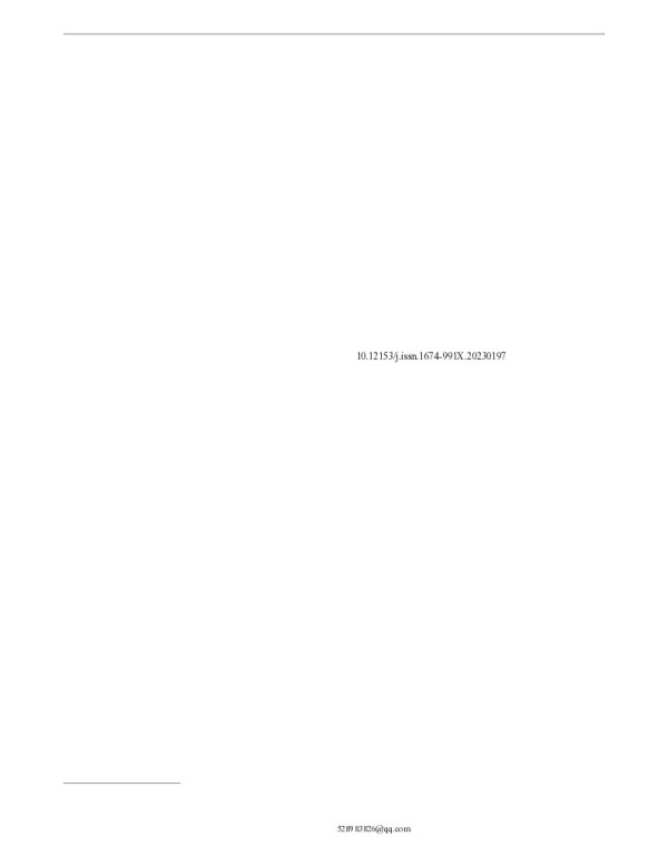 典型有机化工厂污染地块氯代烃分布特征及基于蒙特卡洛模拟的风险评估