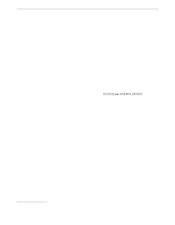 基于土地利用变化的广西近20年生态系统服务价值研究