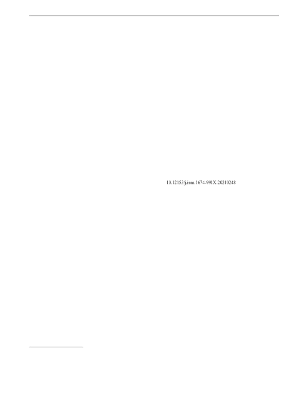 滇池流域水生态环境演变趋势、治理历程及成效