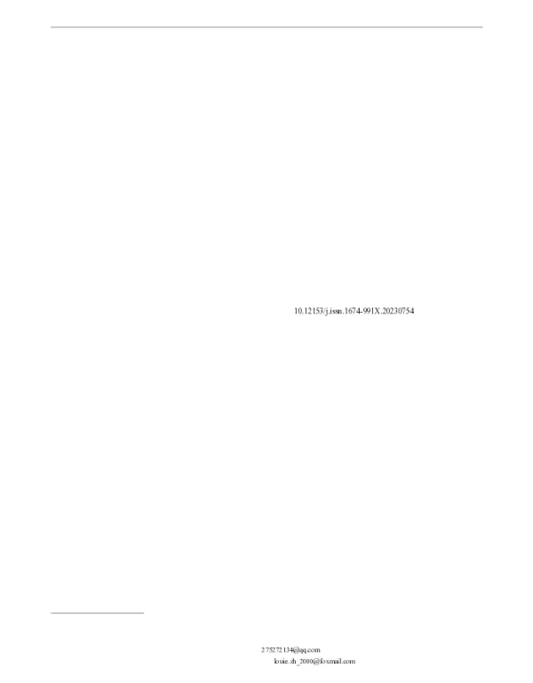 基于Maxent模型与电路理论的大熊猫栖息地内废弃矿山生态修复研究